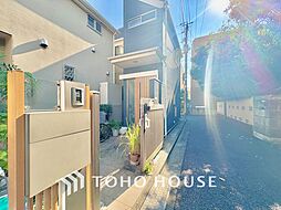 世田谷区南烏山5丁目中古戸建て