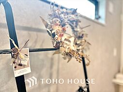 小平市小川町1丁目 戸建て