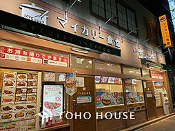 武蔵野市関前3丁目売地（武蔵野37期）