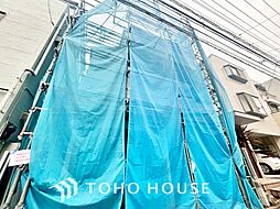 目黒区下目黒3丁目　新築戸建