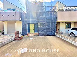 練馬区南田中1丁目　戸建て