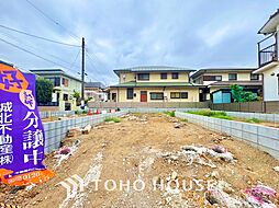 中野区丸山1丁目　2号棟　新築戸建て