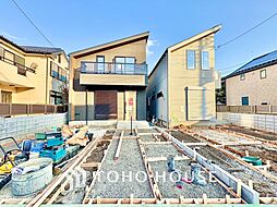 世田谷区千歳台229　新築戸建