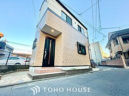 足立区本木1丁目 中古戸建