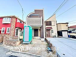 北区志茂5丁目期　新築戸建