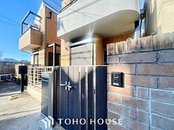 南荻窪二丁目　中古戸建