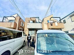 南荻窪二丁目　中古戸建