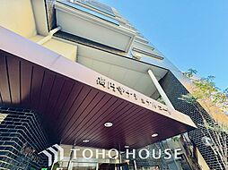 高円寺ナショナルコート