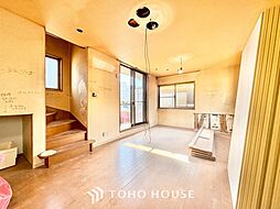 板橋区東坂下1丁目中古戸建