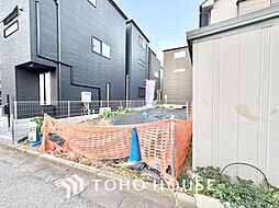 和光市白子2丁目土地