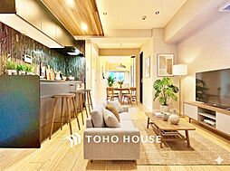 ダイナシティ三田