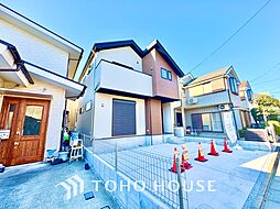 練馬区三原台11期