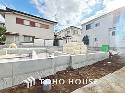 大泉学園町39期　新築戸建