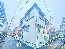 杉並区方南1丁目　中古戸建