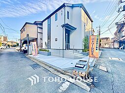 三鷹市新川4丁目　新築戸建