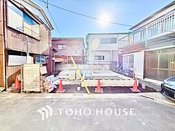 練馬区田柄4丁目 新築戸建て