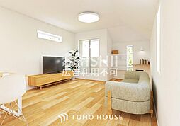 狛江市中和泉　新築戸建て