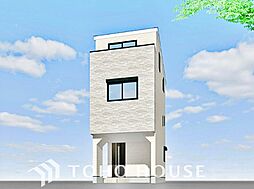 荒川区町屋3丁目　新築戸建