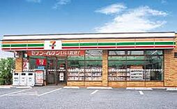 三鷹市・北野3丁目　1号棟