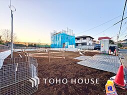 西東京市東町1丁目221B号棟　新築戸建て