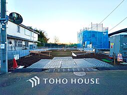 西東京市東町1丁目C号棟　新築戸建