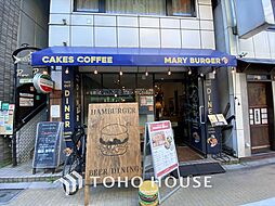 中野区若宮3丁目土地