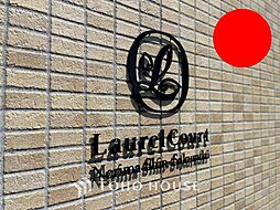 オープンレジデンシア阿佐ヶ谷