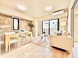 メトロハイツ西落合