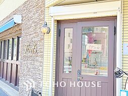 豊島区雑司が谷3丁目