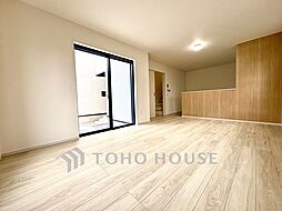 三鷹市大沢5丁目