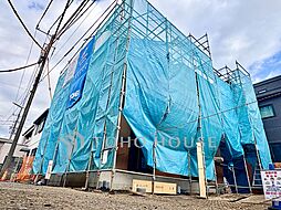 調布市飛田給2丁目