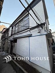 北区豊島6丁目　中古戸建　1号棟