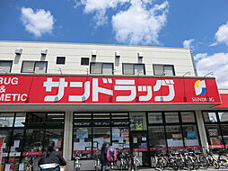 調布市飛田給3丁目