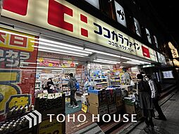 杉並区荻窪3丁目　A号棟