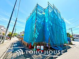 調布市深大寺東町7丁目 1号棟 新築戸建