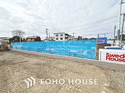 国立谷保833番　J号棟　新築戸建