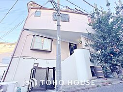 板橋区若木2丁目　中古戸建