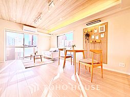 アンバサダー三軒茶屋