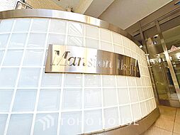 マンション池尻