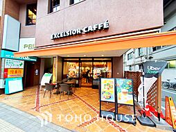 目黒区大岡山1丁目　A号棟