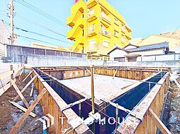 田無町12期