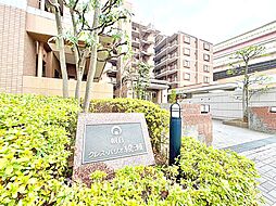 朝日クレス・パリオ綾瀬