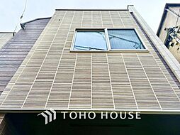 北区東十条5丁目　中古戸建