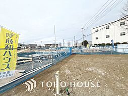 府中南町6丁目新築戸建　H号棟