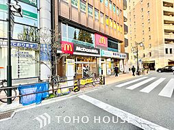 板橋区常盤台1丁目 中古戸建