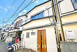 練馬区貫井5丁目　中古戸建