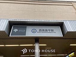 板橋区三園1丁目　新築戸建て