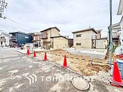 練馬区土支田4丁目 新築戸建