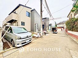 三鷹市牟礼1丁目2号棟　新築戸建