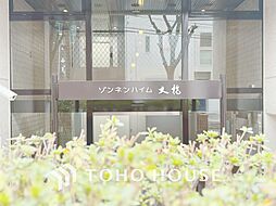 ゾンネンハイム大橋